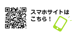 学校法人若杉学園　幼保連携型認定こども園　若杉幼稚園